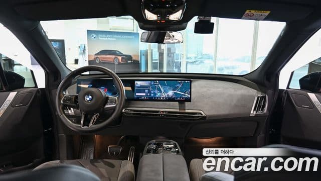 BMW iX xDrive45 M Sport, 2026 7