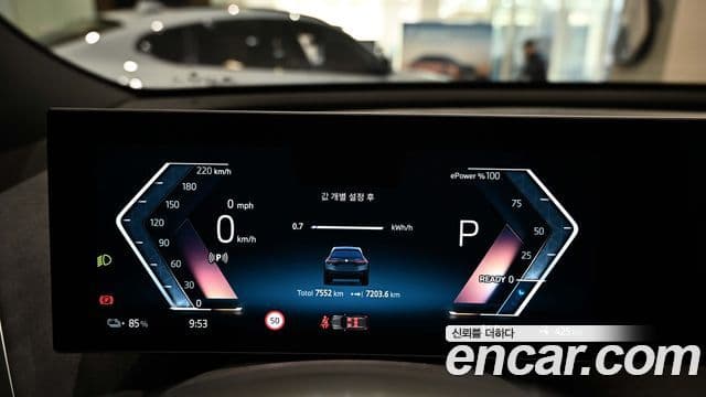 BMW iX xDrive45 M Sport, 2026 8