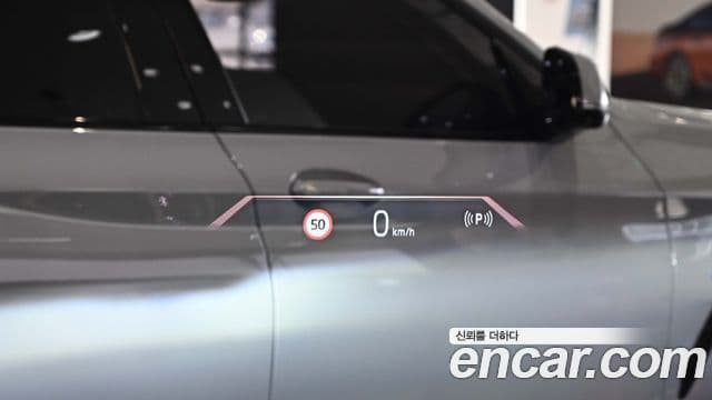 BMW iX xDrive45 M Sport, 2026 12