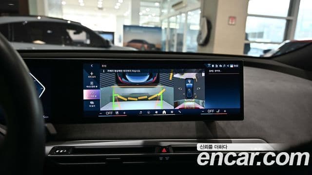 BMW iX xDrive45 M Sport, 2026 13