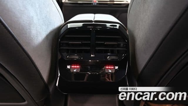 BMW iX xDrive45 M Sport, 2026 15