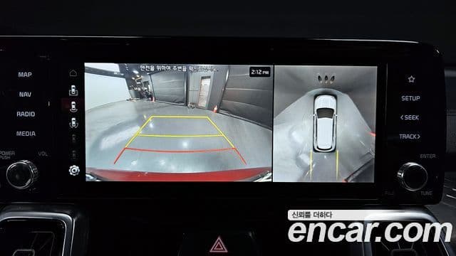 Kia Sorento 4세대 Noblesse, 2021 15