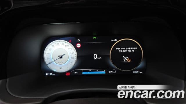 Hyundai The / новый New Palisade Calligraphy, 2023 8