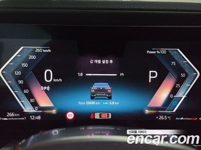 BMW 7시리즈 (G70) 740d xDrive M Sport, 2025 все фото