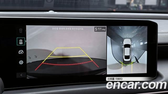 Kia The / новый New K8 Noblesse, 2025 15