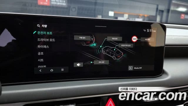 Kia The / новый New K8 Noblesse, 2025 16