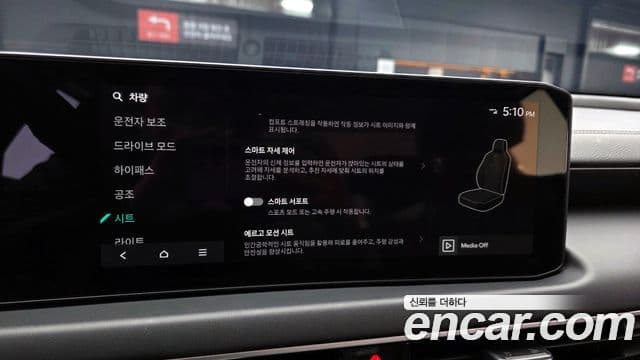 Kia The / новый New K8 Noblesse, 2025 17