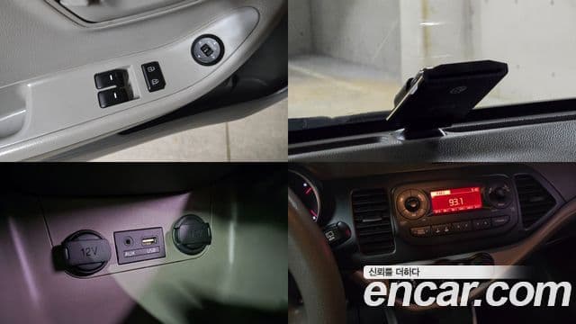 Kia The / новый New Morning люксовая версия, 2016 15