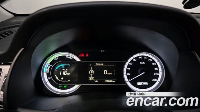 Kia Niro Prestige, 2017 8