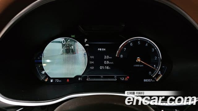 Genesis G80 (RG3) бензин 2.5 турбо AWD, 2021 8