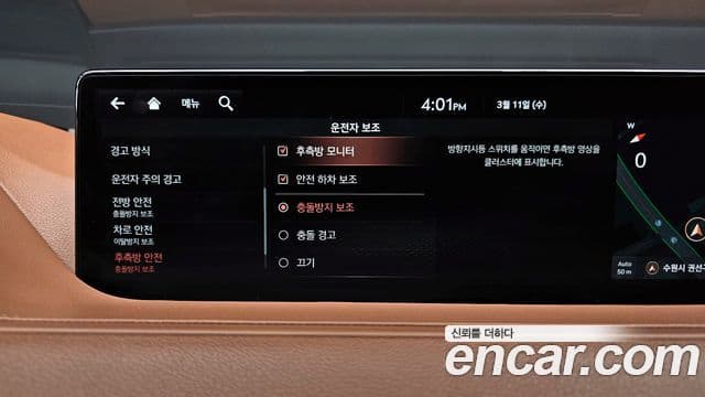 Genesis G80 (RG3) бензин 2.5 турбо AWD, 2021 16