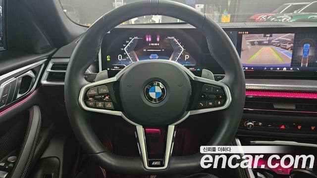 BMW 4시리즈 (G22) 420i M Sport Pro Gran Coupe, 2025 13