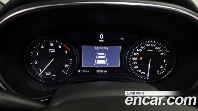 Cadillac CT5 2.0 Sport, 2020 8