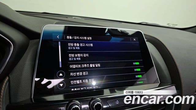 Cadillac CT5 2.0 Sport, 2020 16