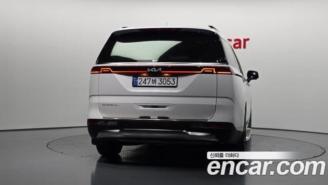 Kia Carnival 4세대 Noblesse, 2023 4