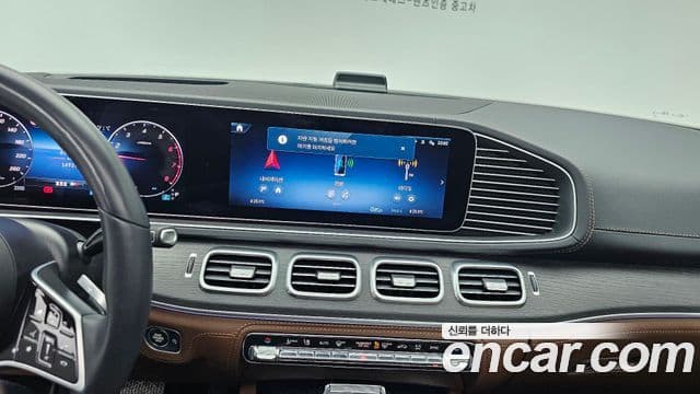 Mercedes-Benz GLE-класс W167 GLE450 4MATIC, 2025 14