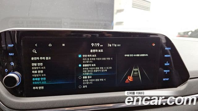 Hyundai Sonata (DN8) Premium Family, 2020 16