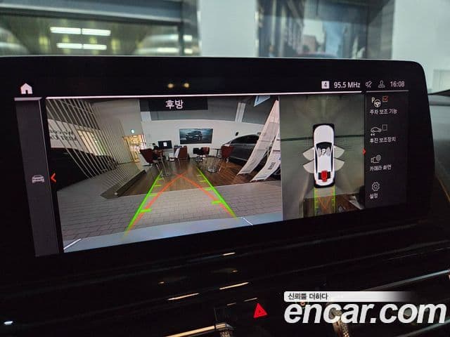 BMW 8시리즈 (G15) M850i xDrive Gran Coupe, 2024 6