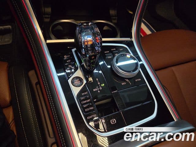 BMW 8시리즈 (G15) M850i xDrive Gran Coupe, 2024 8