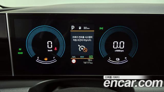 Hyundai The / новый New Tucson гибрид (NX4) Modern, 2025 8