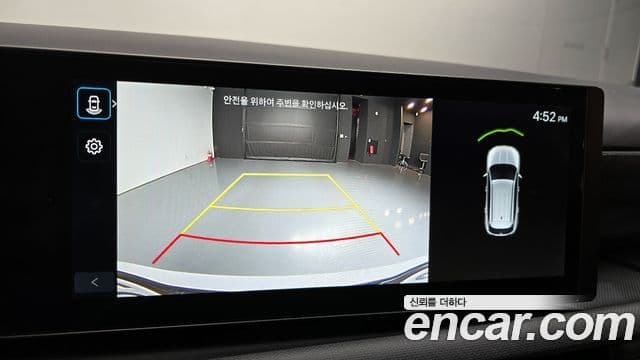 Hyundai The / новый New Tucson гибрид (NX4) Modern, 2025 15