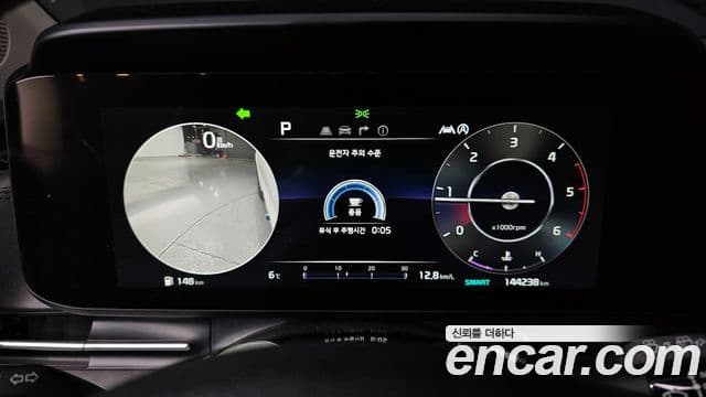 Kia Carnival 4세대 Signature, 2021 8