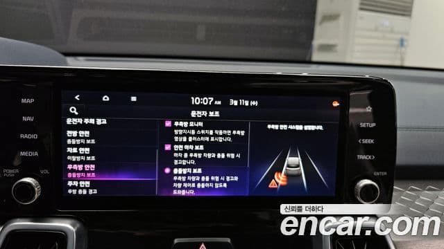 Kia Sorento 4세대 Signature, 2021 17