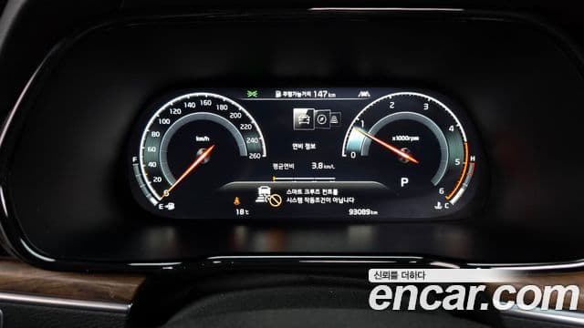 Kia Mohave The / новый Master Masters, 2021 8