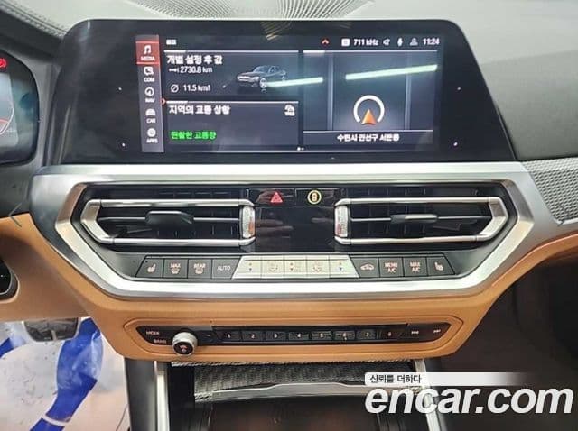 BMW 3시리즈 (G20) 330i M Sport, 2019 10
