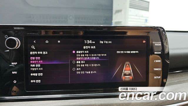 Kia K5 3세대 Noblesse, 2020 16