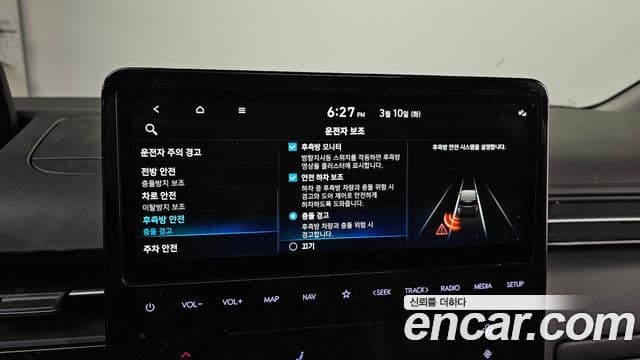 Hyundai Staria Inspiration, 2025 16