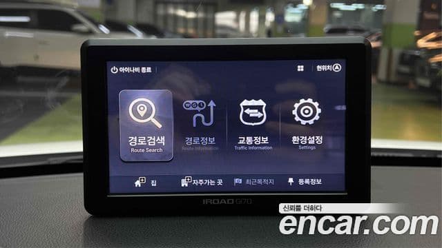 Kia The / новый New Ray люксовая версия, 2019 10