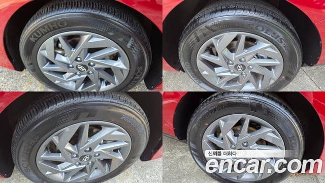 Hyundai The / новый New Avante (CN7) Modern, 2024 20