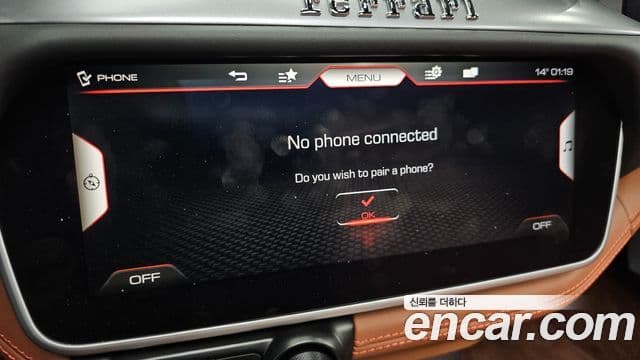 Ferrari 포르토피노 3.9 V8, 2019 15