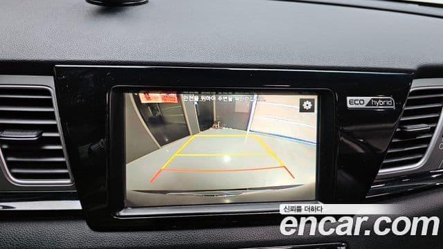 Kia Niro Noblesse, 2017 15