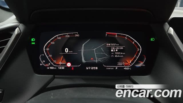 BMW 1시리즈 (F40) 120i M Sport, 2022 8