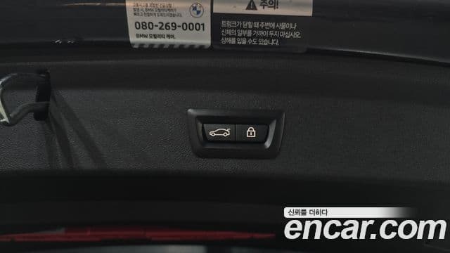 BMW 1시리즈 (F40) 120i M Sport, 2022 20
