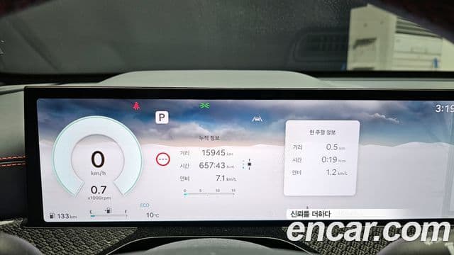 Genesis GV80 купе, 2024 8