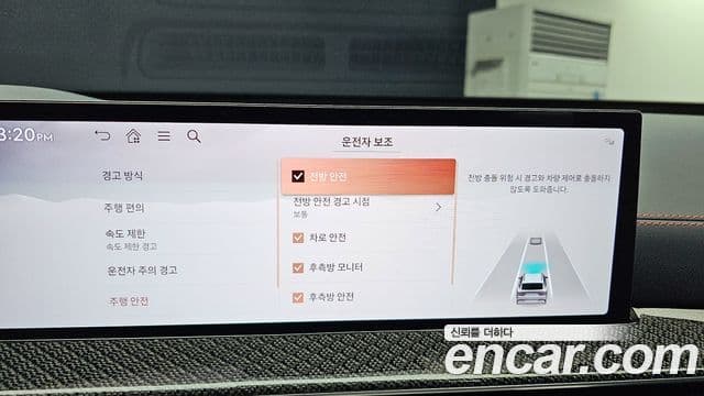 Genesis GV80 купе, 2024 16