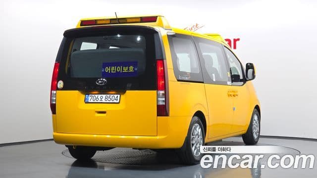 Hyundai Staria 15인승, 2023 2