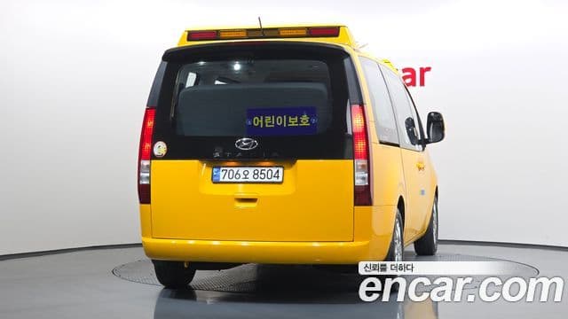 Hyundai Staria 15인승, 2023 4