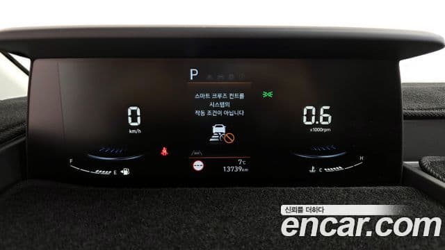 Hyundai Staria 15인승, 2023 8