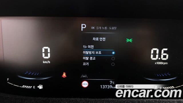 Hyundai Staria 15인승, 2023 16