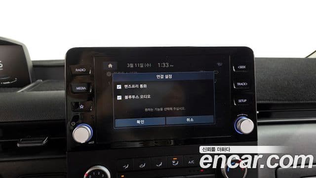 Hyundai Staria 15인승, 2023 19