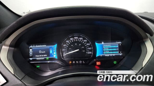 Lincoln New MKZ 2세대, 2017 8