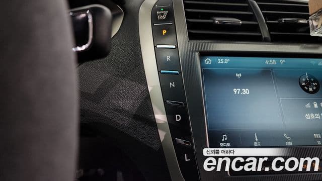 Lincoln New MKZ 2세대, 2017 9