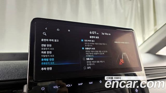 Hyundai Staria Modern, 2022 19