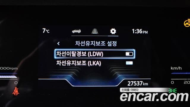 KG모빌리티(SsangYong) Torres Black Edition, 2024 16