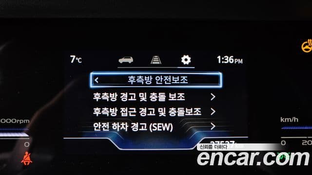 KG모빌리티(SsangYong) Torres Black Edition, 2024 17