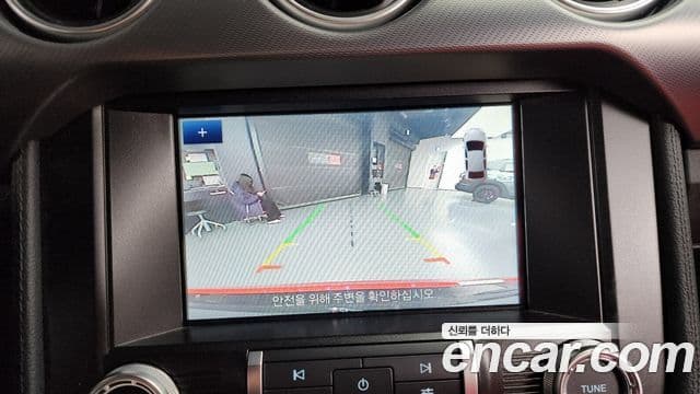 Ford Mustang купе, 2021 15